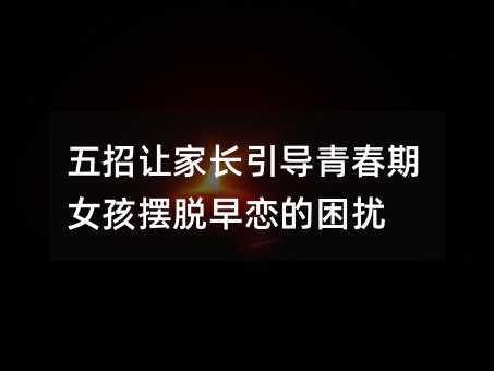 ׌L(zhng)(do)ഺŮ[Óٵ_