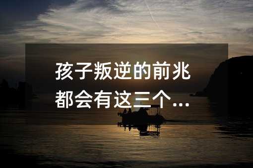 ǰ׶(hu)@(g)F(xin)