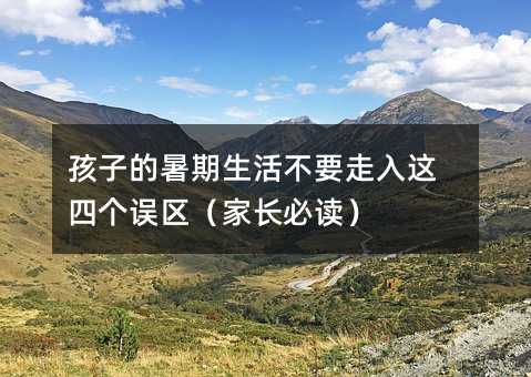 ӵҪ@Ă`^Lx