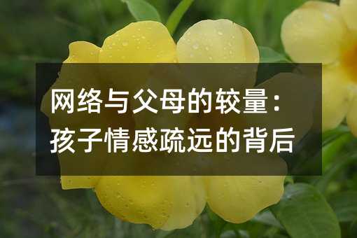 �W�j�c��ĸ���^��������������h�ı���