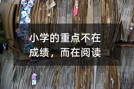 СW(xu)c(din)ڳɿx