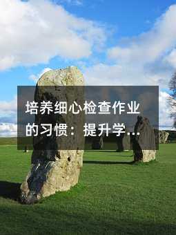 B(yng)(x)ęzI(y)(x)TW(xu)(x)|(zh)cδ(li)(jng)(zhng)