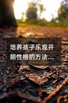 BӘ^_Ըķch