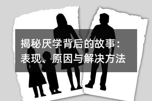 ���؅��W����Ĺ��£����F��ԭ���c��Q����