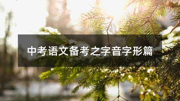 пZĂ俼֮ƪ