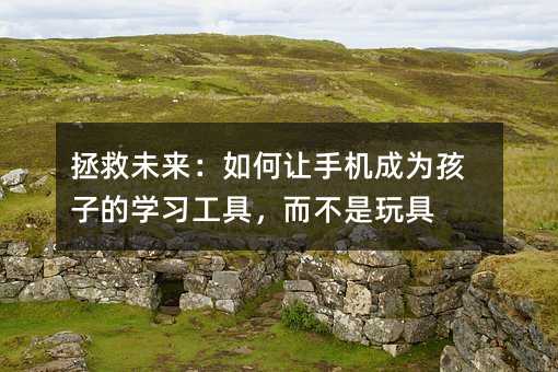 δ׌֙Cɞ麢ӵČW(xu)(x)ߣ