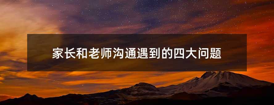 LώͨĴ}