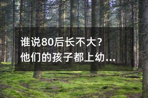 lf80LĺӶ׃@