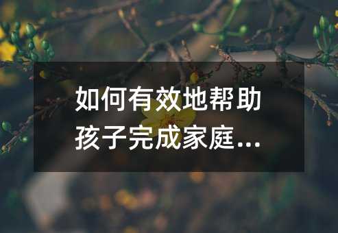 Ч؎ɼͥI