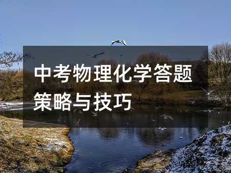 пW}c