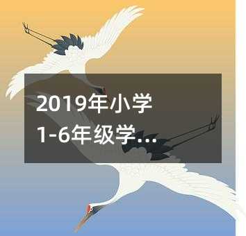 СW1-6꼉Wȫ