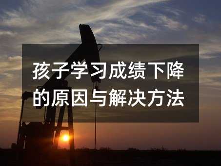 ӌWɿ½ԭcQ