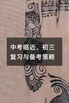 �п��R����������(f��)��(x��)�c�俼����