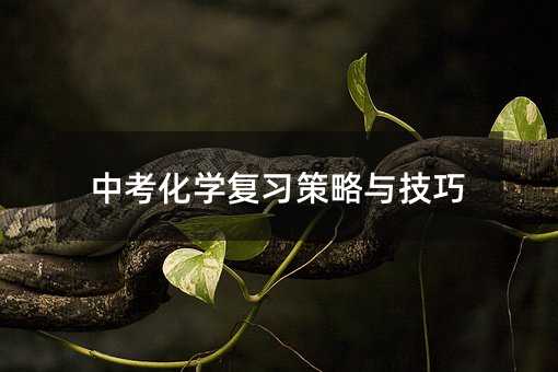 пWc