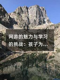 WεcW𣺺Ӟγ̓M