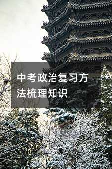 пΏ֪R