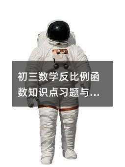 W֪Rc}c