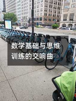 (sh)W(xu)A(ch)c˼SӖ(xn)Ľ