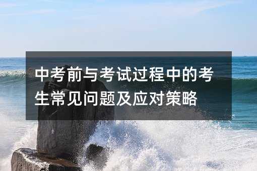 пǰcԇ^еĿҊ}(yng)(du)