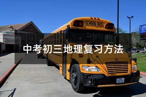 п(f)(x)