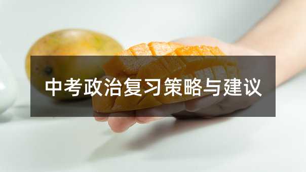 пΏch