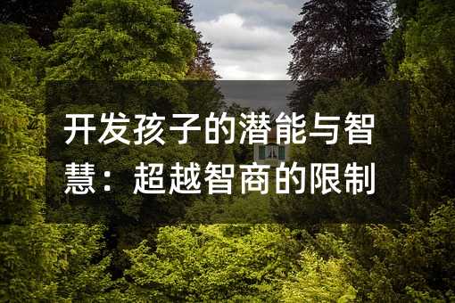 _lӵĝcǻۣԽ̵