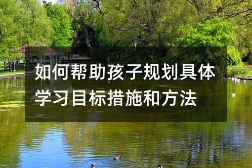 ΎҎ(gu)wW(xu)(x)Ŀ(bio)ʩͷ