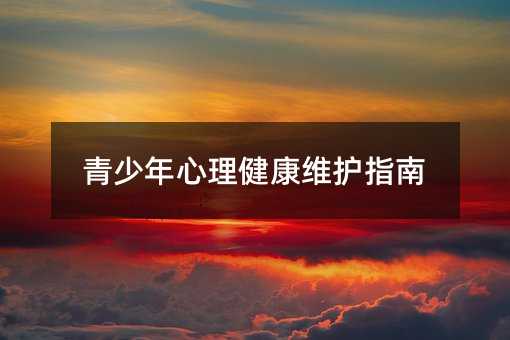 Soָ