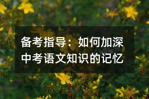 俼ָ(do)μпZ(y)֪R(sh)ӛ