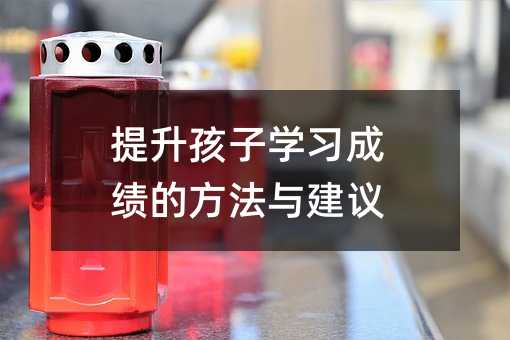 ӌW(xu)(x)ɿķch