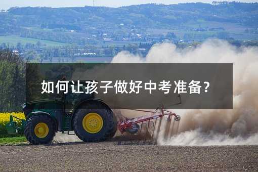 ׌пʂ䣿