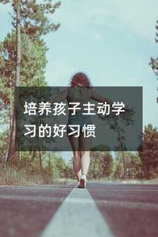 B(yng)ӌW(xu)(x)ĺ(x)T