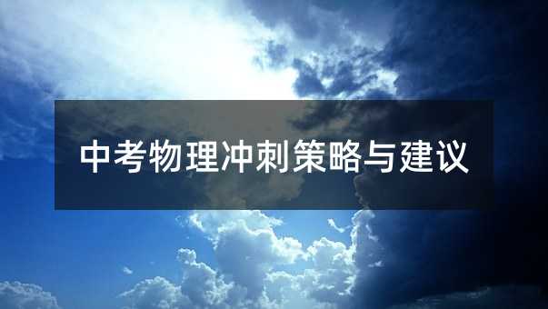 п_̲ch