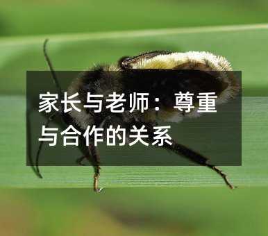 ���L�c�ώ��������c�������Pϵ