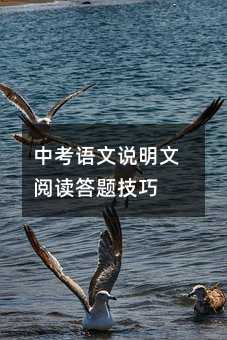 пZ(y)f(shu)x}
