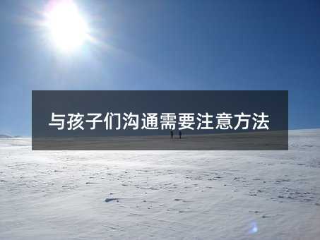 cӂͨҪעⷽ