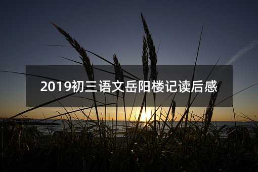 Zꖘӛx