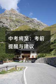пǰch