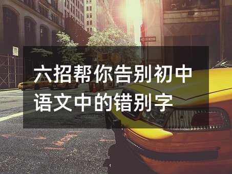 ЎeZеee