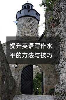ӢZˮƽķc