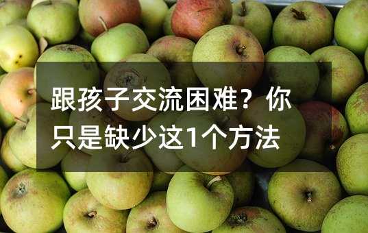 ӽyֻȱ@1