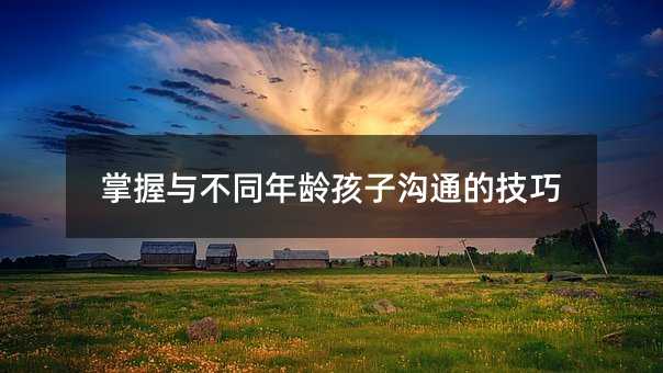 cͬgӜͨļ