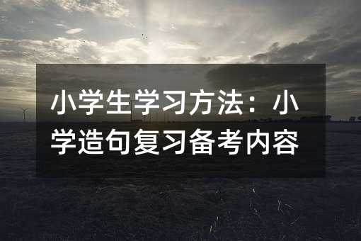 СWWСW俼(ni)