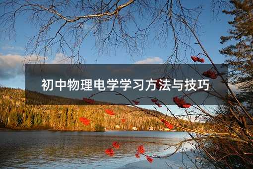 늌WWc