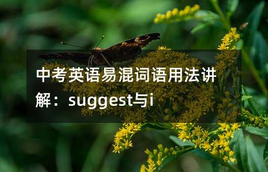 пӢZ׻~Z÷v⣺suggestcinsist