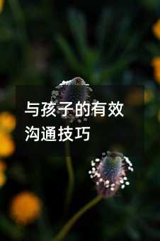 cӵЧͨ