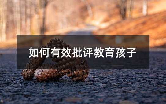 Чu
