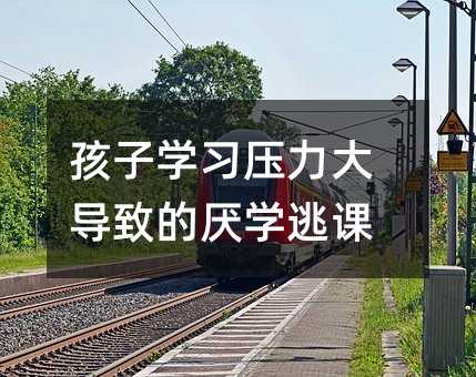ӌW(xu)(x)(do)µąW(xu)n