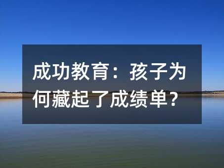 ɹӞβ˳ɿ(j)Σ