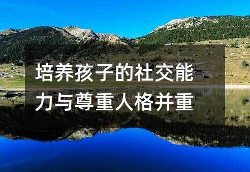 B(yng)ӵ罻c˸